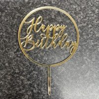 August Happy Birthday in Circle Cake Topper - Acrylic